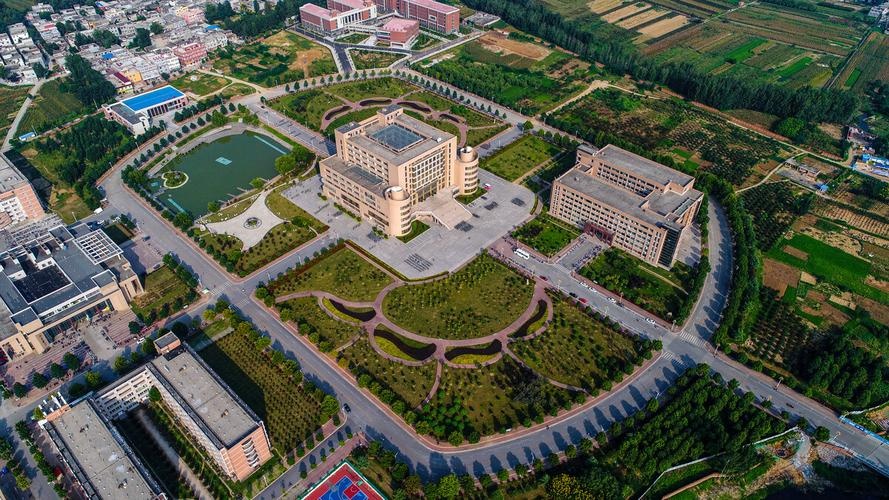 南阳师范学院-西区