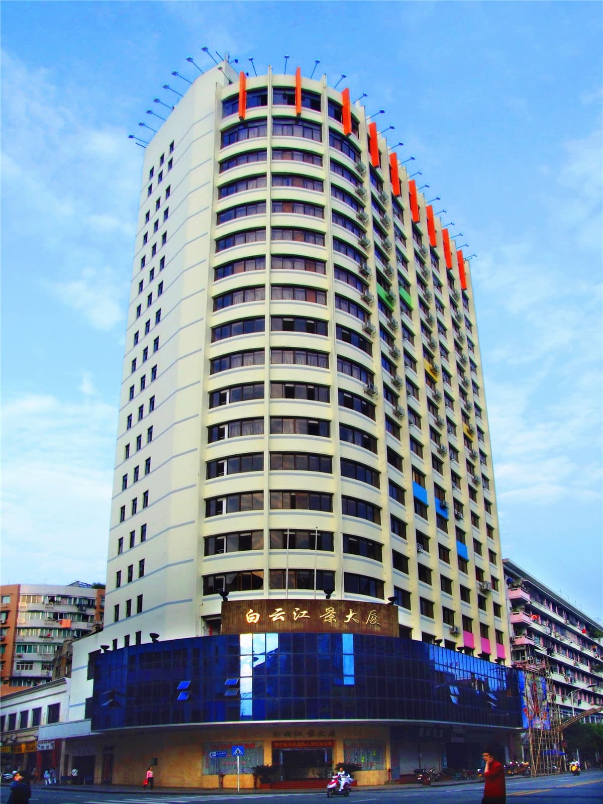梧州白云江景大酒店(苍梧王城店)