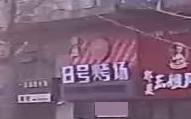8号考场