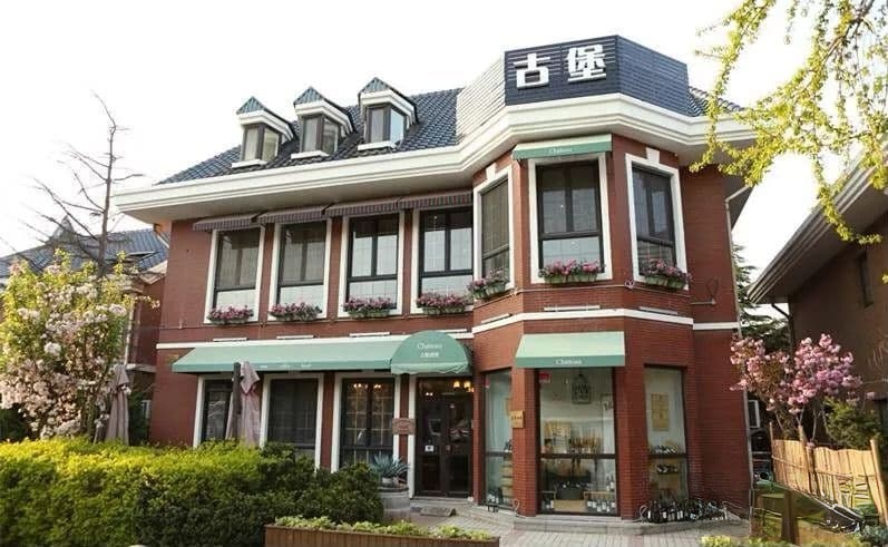 大家工业大学葡萄酒学院