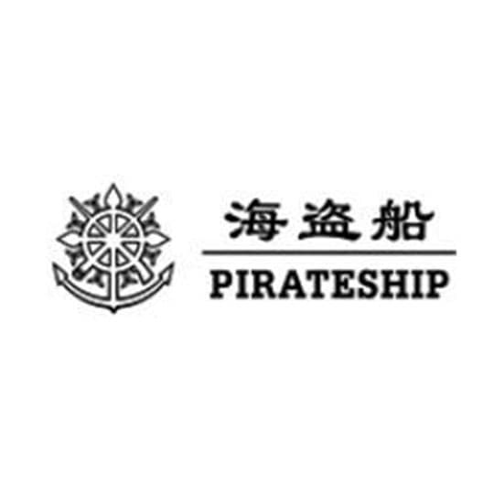 海盗床
