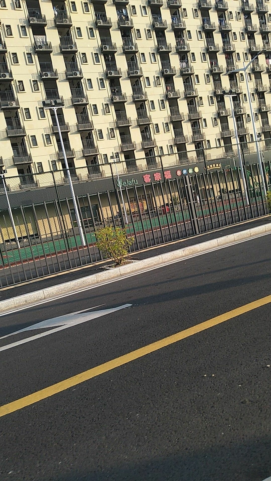 客家福生活超市(顺园南路店)