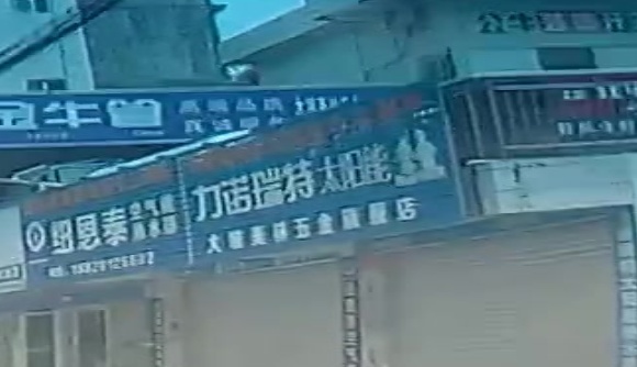 大坡美林五金旗舰店