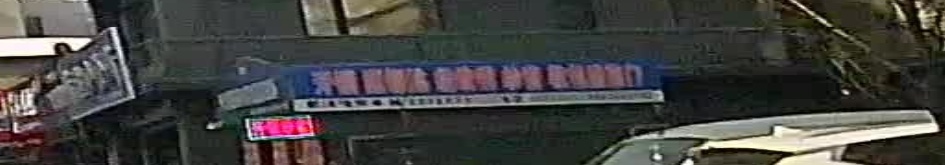 开锁配钥匙指纹锁纱窗软包防盗门