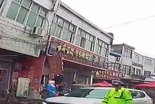 宏达精品购物超市