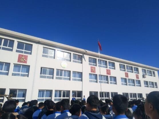 抚宁区坟坨高级中学