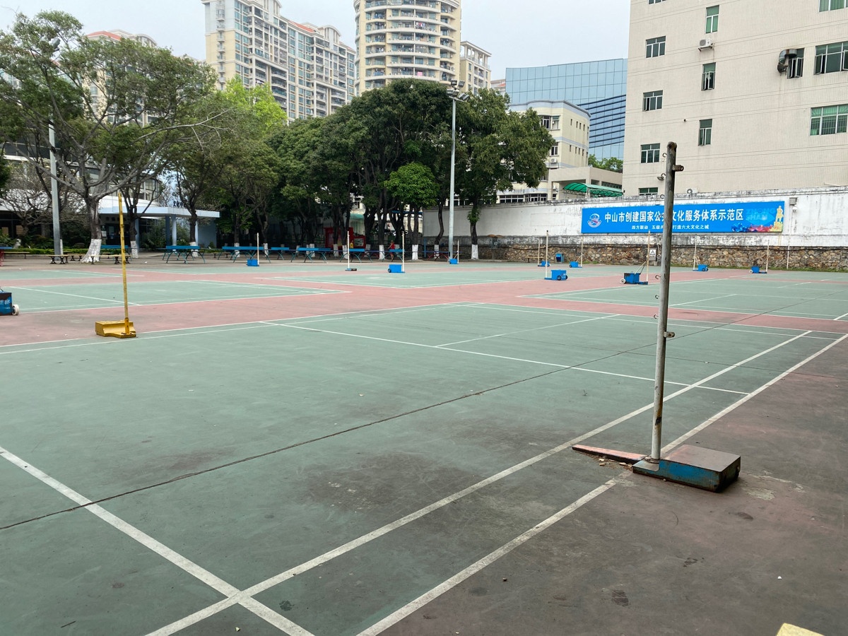 古镇文化公园-羽毛球场