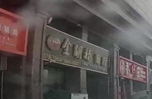 金胡杨餐厅(九九财富商业广场店)
