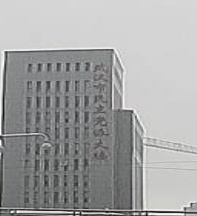 武汉武广民宿