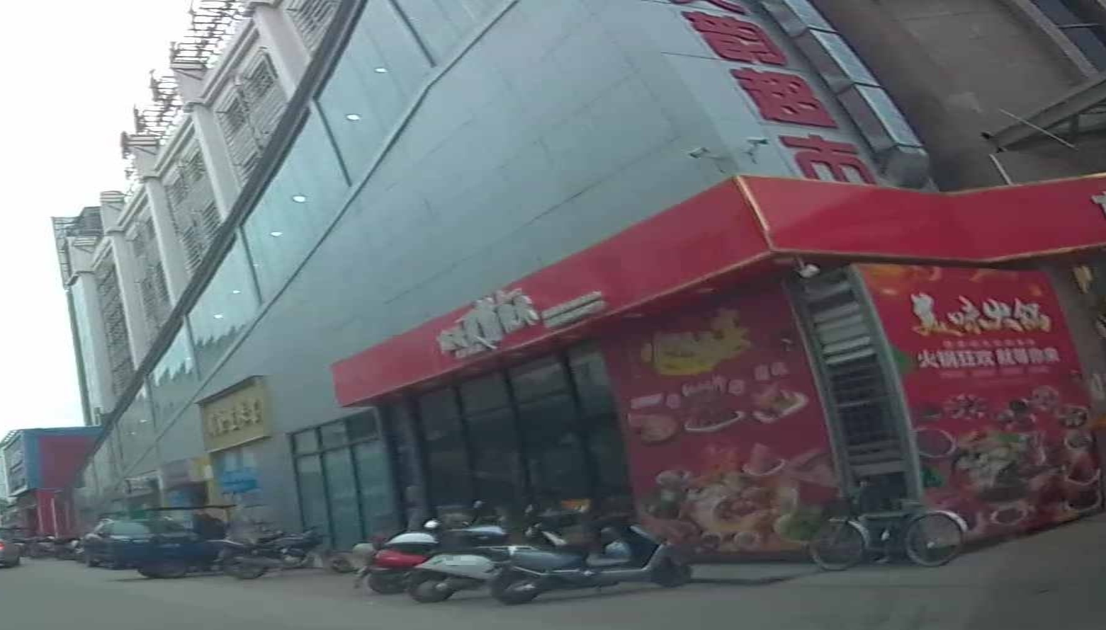 酷哥爱辣妹
