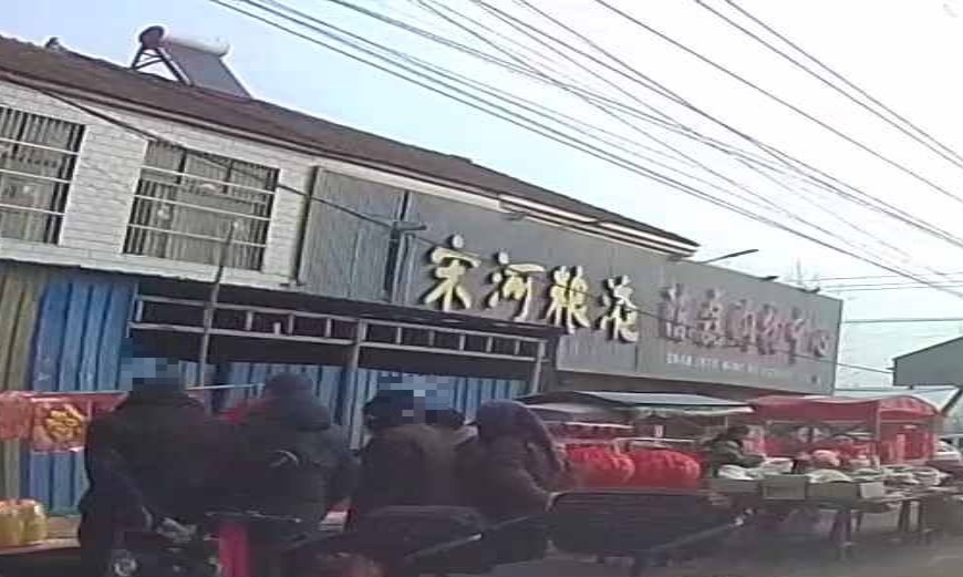 陈磊购物中心