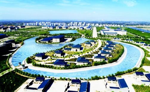 中国重离子康养小镇