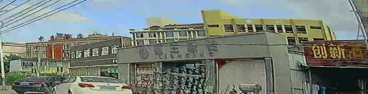 狮王陶瓷(阿莫西路店)