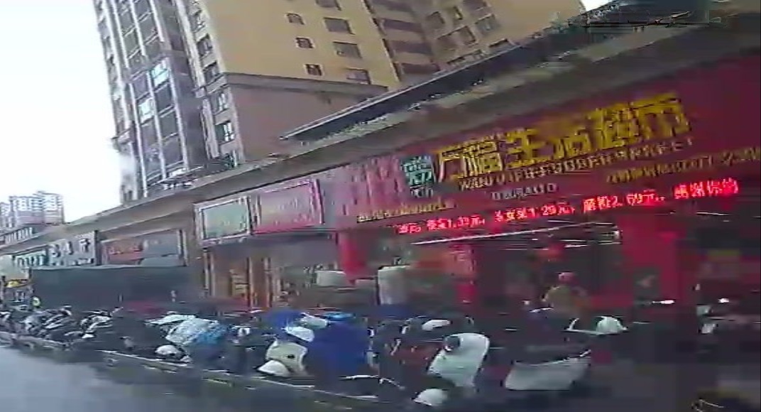 兄弟万福生活超市(万锦悦府店)