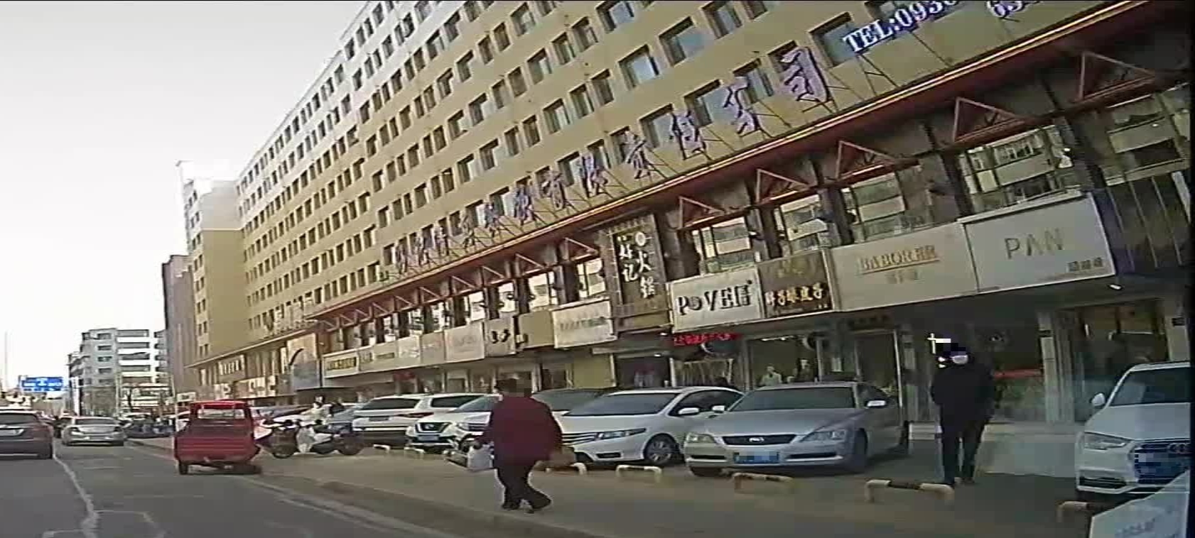 好记清真餐饮有限公司