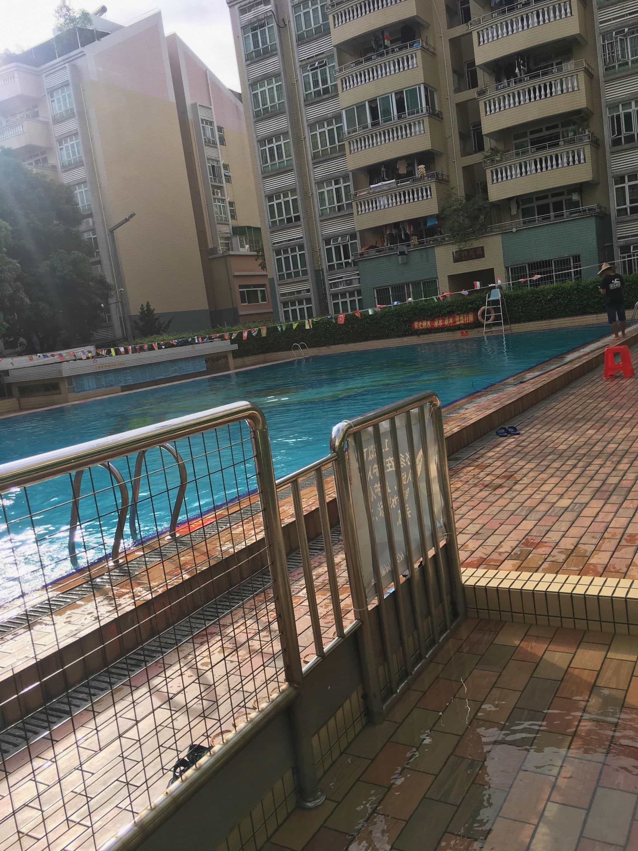 权兴花园游泳池(夏湾店)