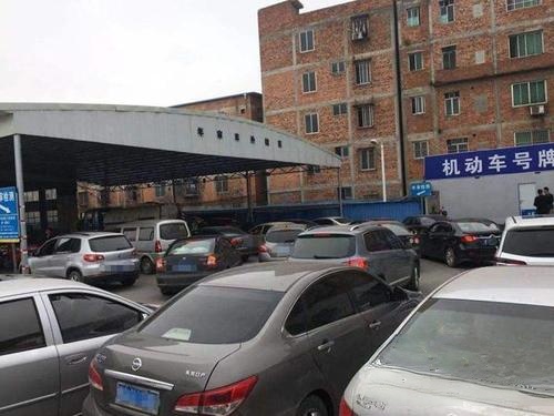 云梦县交通警察大队车管所