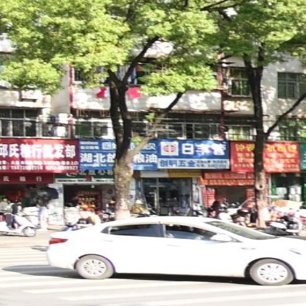 创明五金