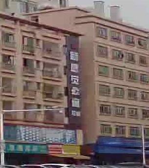 新感觉酒吧