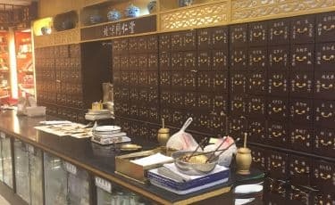 世纪中原购物中心-东区