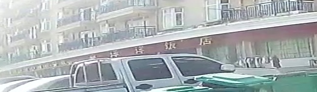 海螺茶餐厅饭店