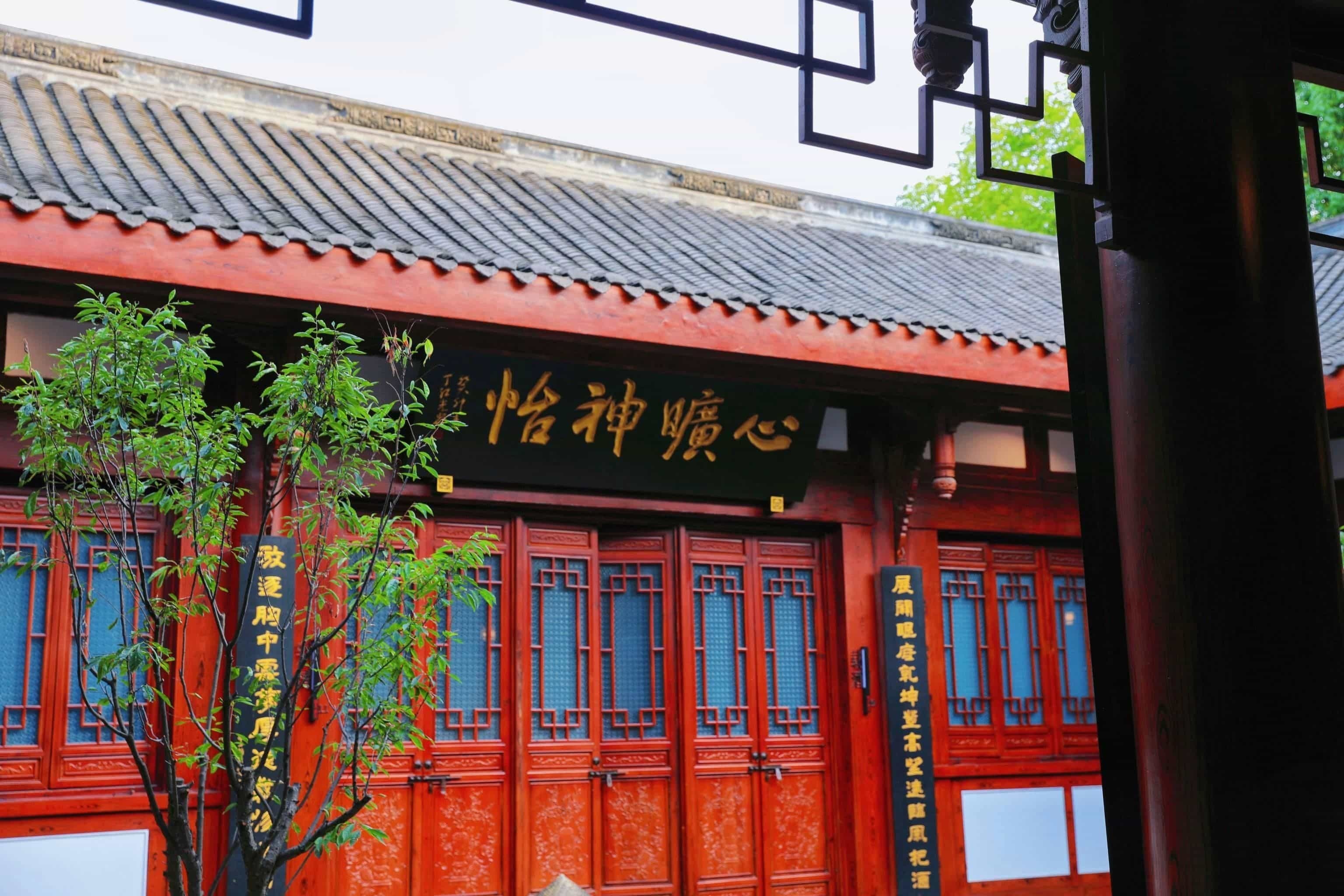 大夫(泸州店)