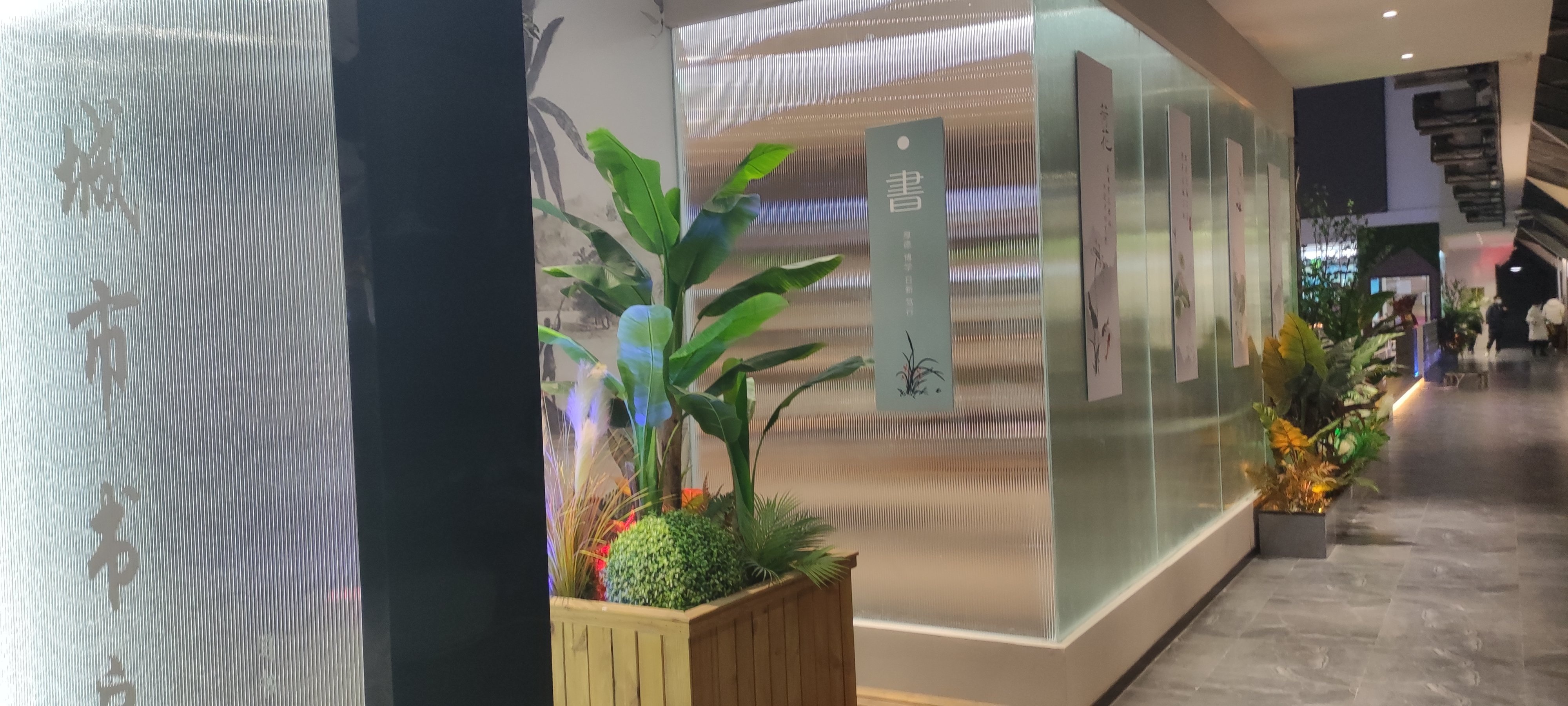 城市书房(西江街店)