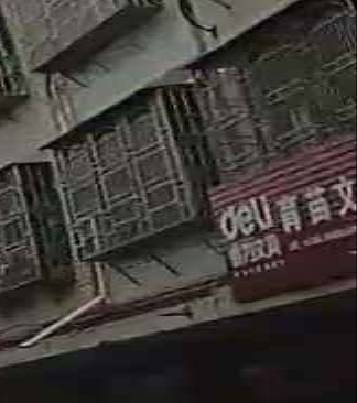 育苗书店(469乡道))