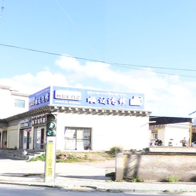 顺达汽修(双拥街店)
