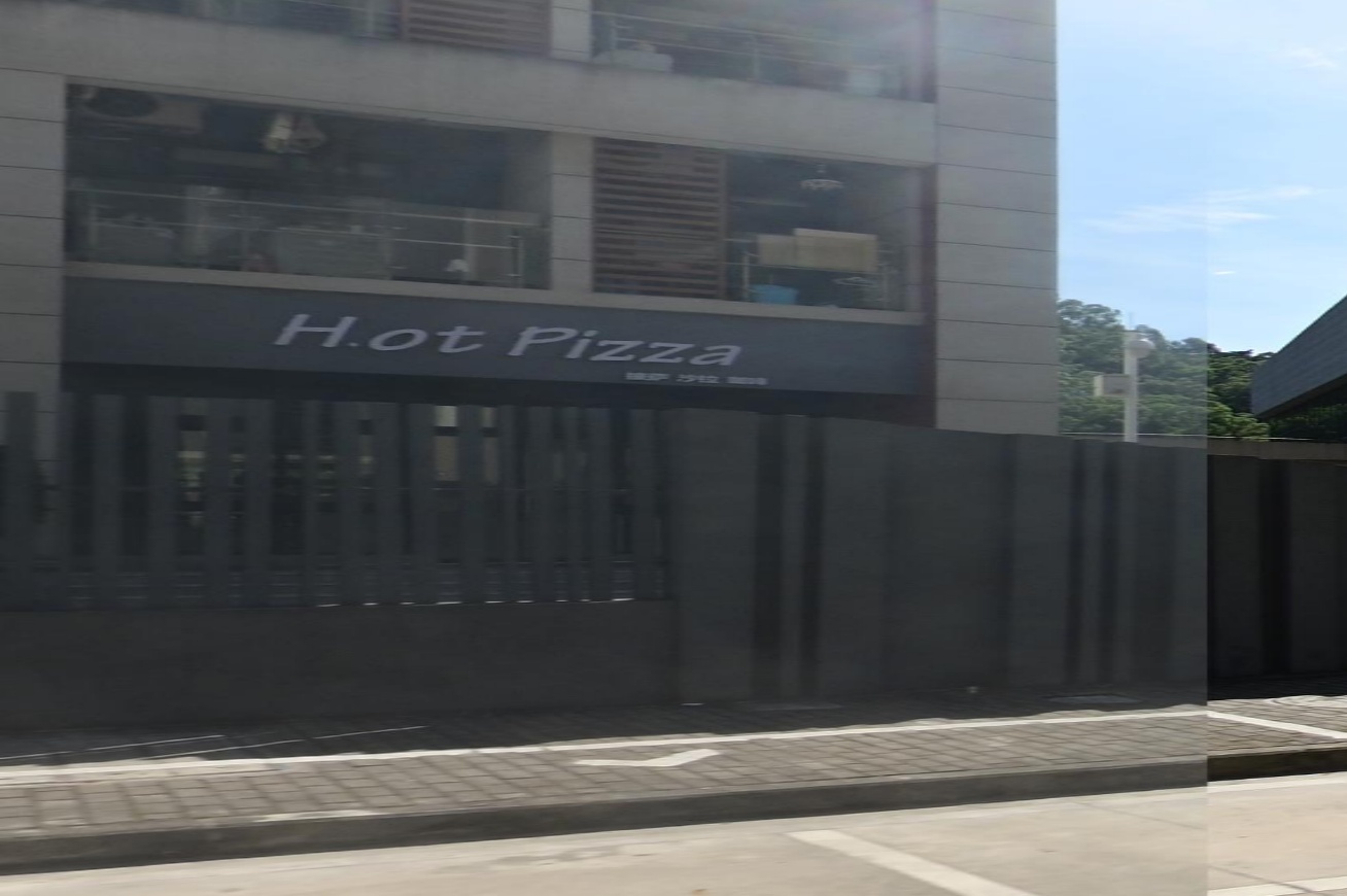 H·ot pizza(广以店)