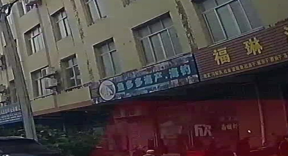 鱼多多海产海钓