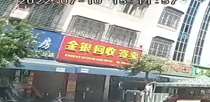 金银回收寄卖