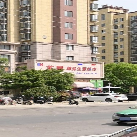 苏果超市