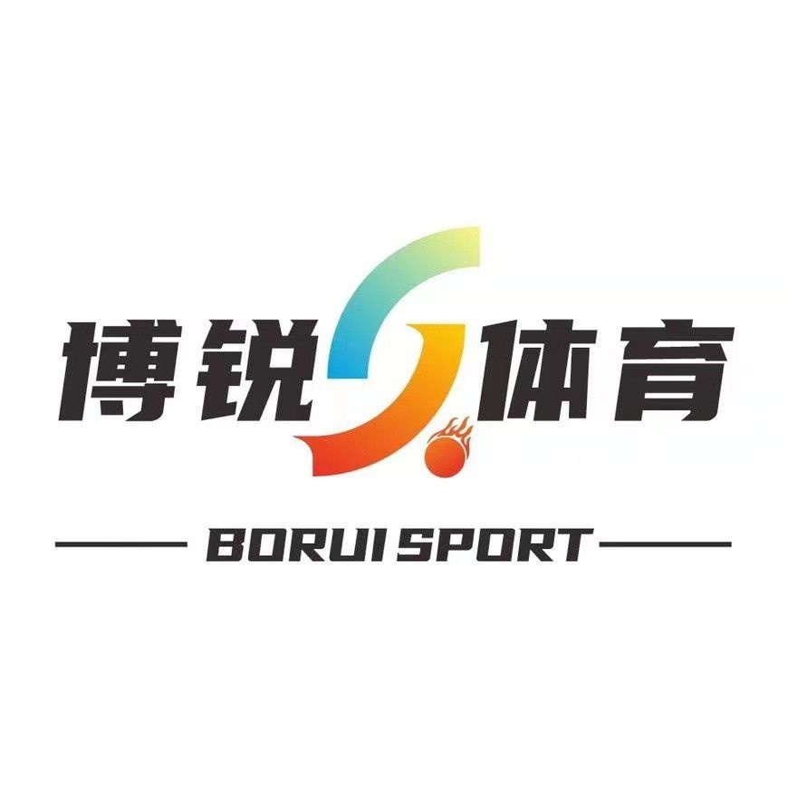 博锐篮球儿童体适能馆(中百仓储店)