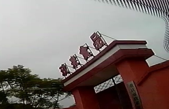 玖莱食品