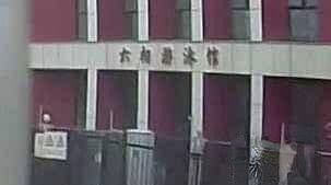 六初游泳馆