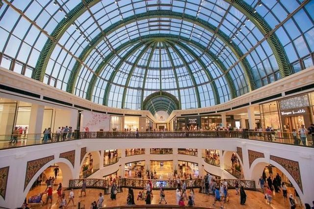 TOP Shopping Mall