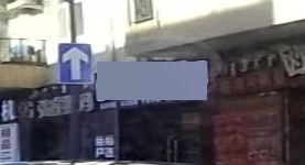 杨龙鼠标