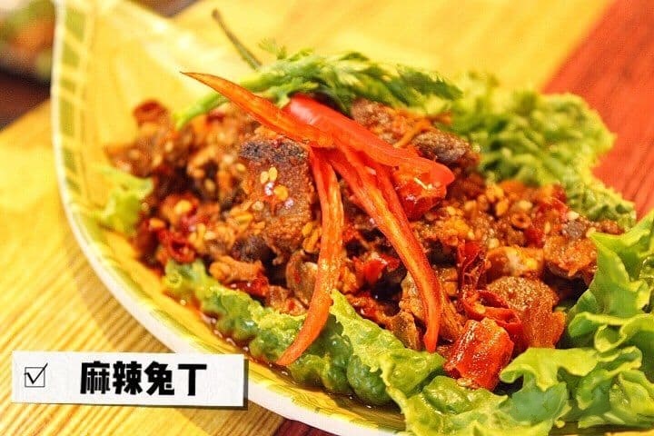 碳仔火盆少扣