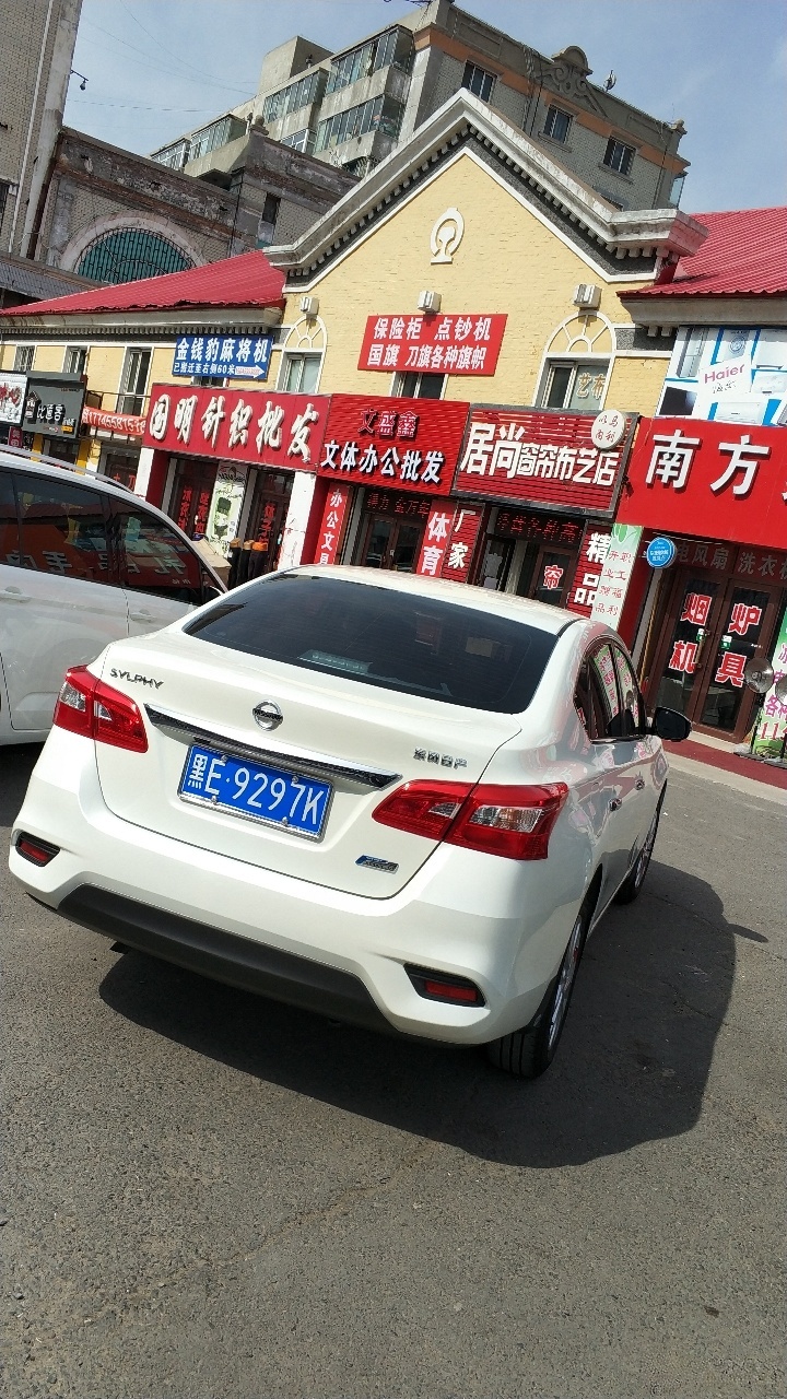 金钱豹旋翼麻将机(大庆总店)