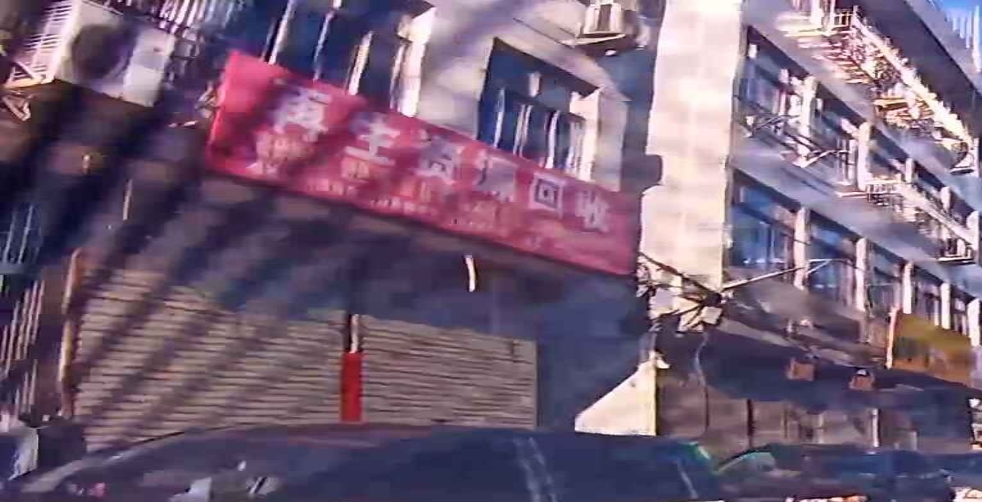 再生资源回收