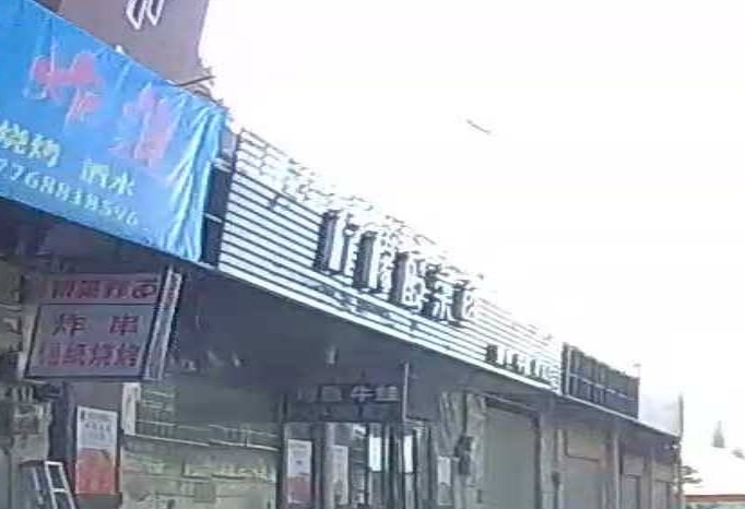 柠檬酸菜鱼(羊角店)