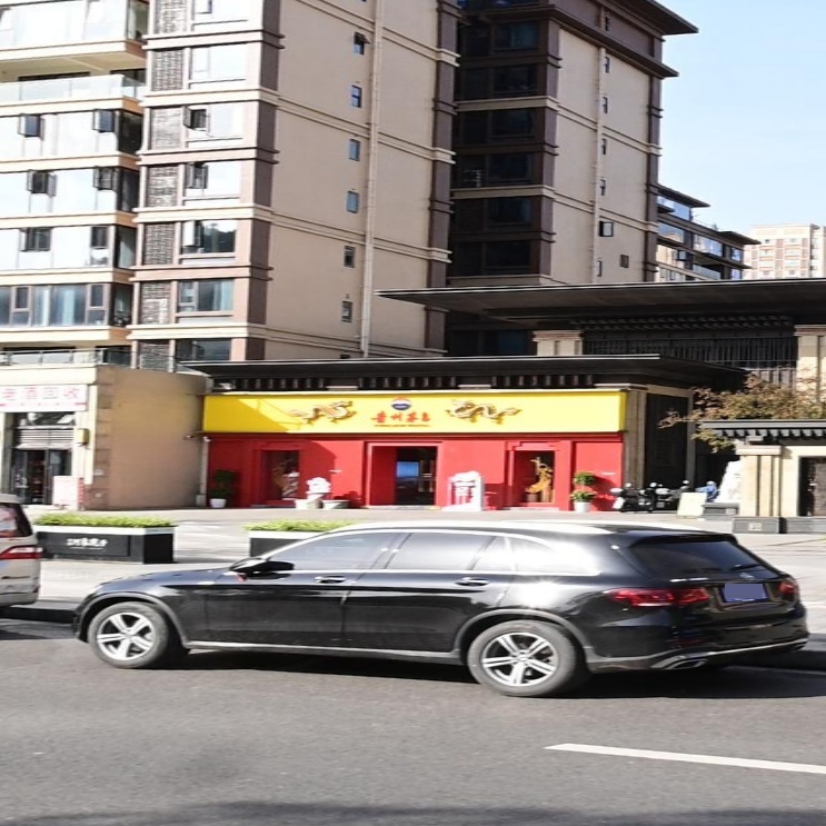 贵州茅台专卖店(遂宁市芳洲北路店)