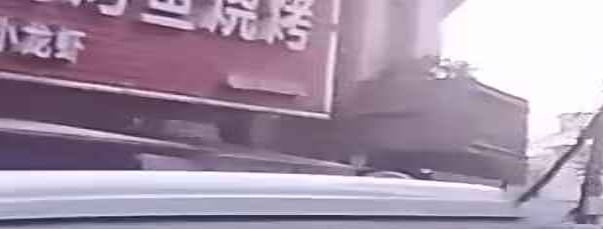 烤鱼烧烤(螺洲街店)