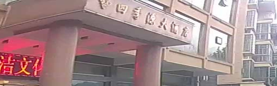 豪华全景露台行政套房（享欢迎礼遇）