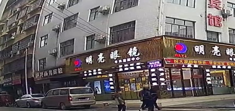 明亮眼镜(思州路店)