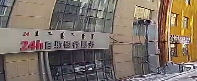 鄂热多斯(负一层同仁堂专柜)
