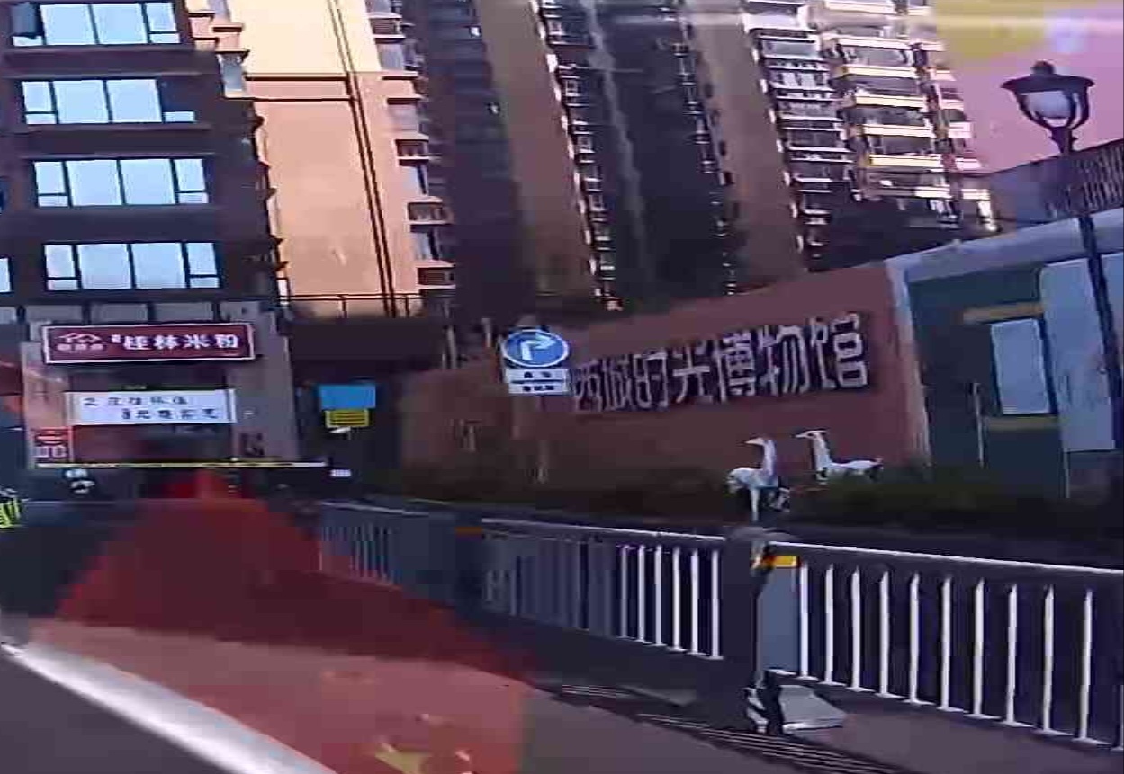西城时光博物馆