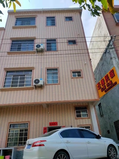 圣缘民宿