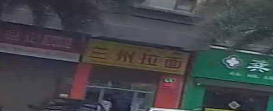 兰州拉面(中南名门店)